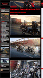 Mobile Screenshot of kawasaki-customs.com